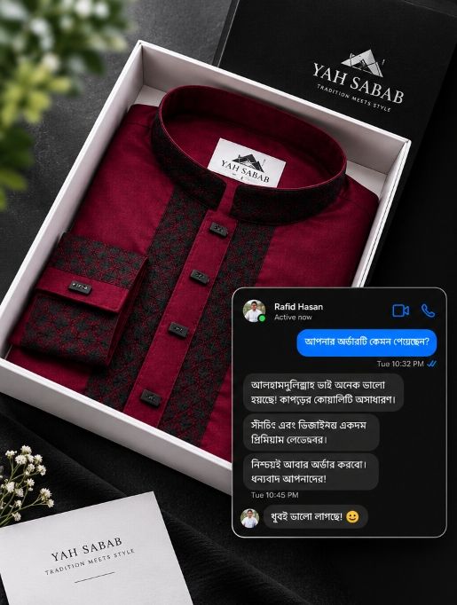Yah Sabab Customer Messenger Review and Luxury Panjabi Packaging